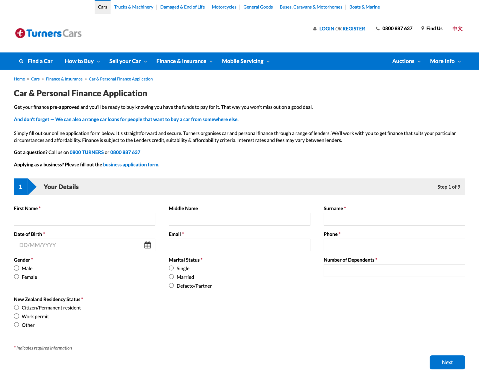 Turners' current Car & Personal Finance Application — step 1 of 9, with around a dozen fields on the first page alone